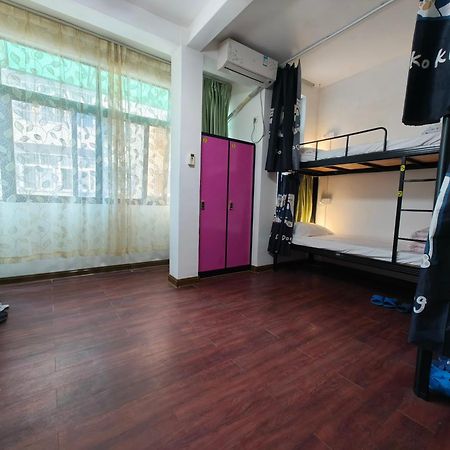 Haikou Banana Hostel Екстериор снимка