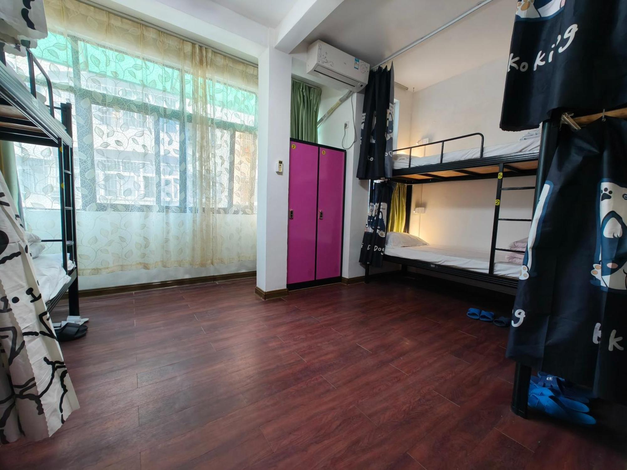 Haikou Banana Hostel Екстериор снимка