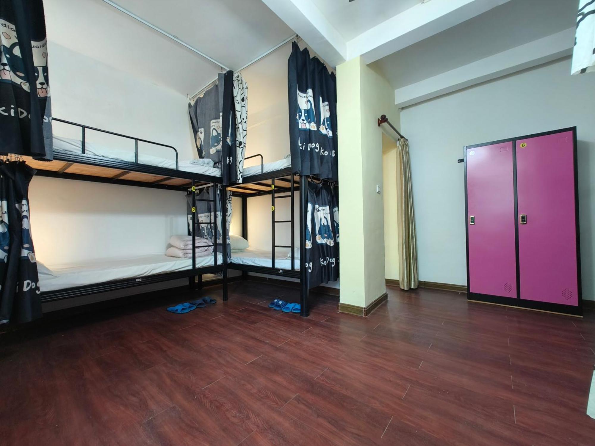 Haikou Banana Hostel Екстериор снимка