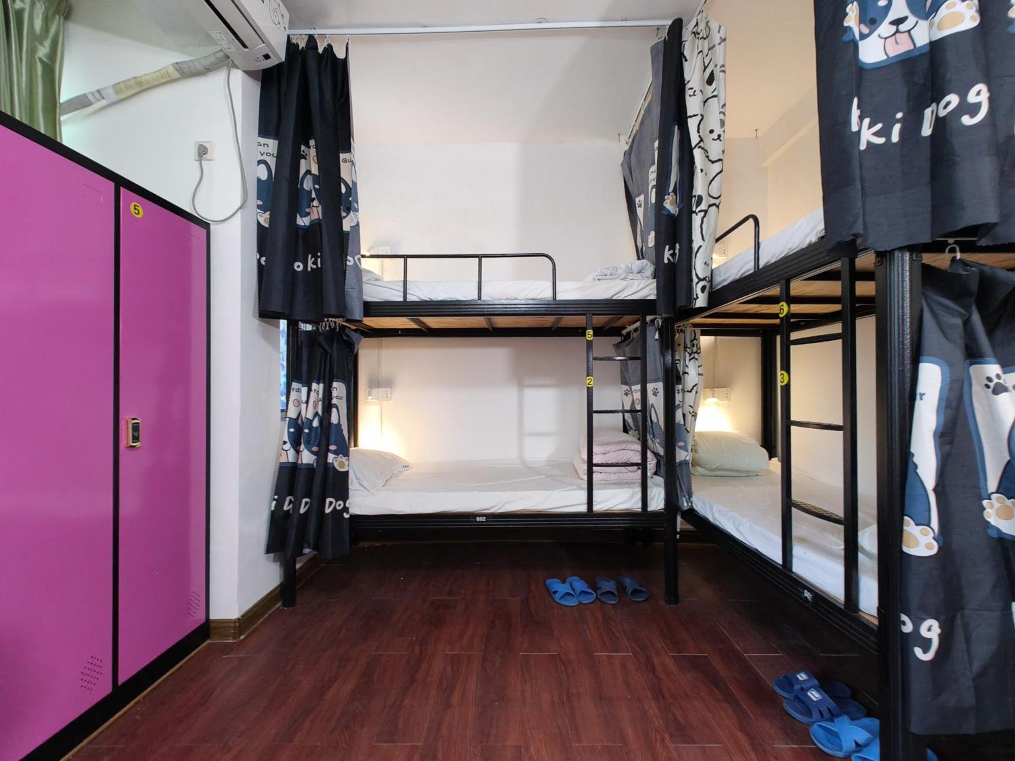 Haikou Banana Hostel Екстериор снимка